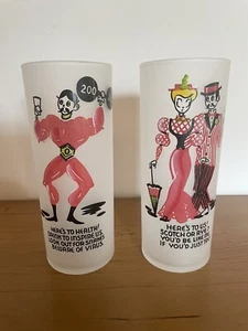 Vintage Federal Glass Set Of 2 Frosted Collins Glasses Tumblers With Graphics - Picture 1 of 6