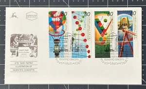 ISRAEL #1159-1162, 1993, SCIENTIFIC CONCEPTS, FULL TAB CACHET FDC, NICE LOOK - Picture 1 of 1