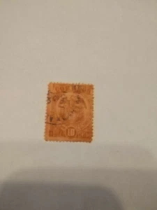 STAMPS - TIMBRE - POSTZEGELS - GESTEMPELD - COLOMBIA - 1898 (B 233 ) - Foto 1 di 2