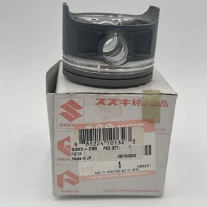 Arctic Cat 1998-2005 ATV 300 4X4 ATV 300 2X4 Piston 3402-265 New OEM - Picture 1 of 7
