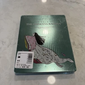 THE TALE OF THE PRINCESS KAGUYA: LIMITED EDITION STEELBOOK BLU-RAY + DVD [NEW] - Picture 1 of 1