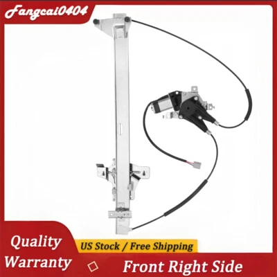 Right Front Window Regulator w/Motor For 96-99 Ford Econoline Super Duty 741-587 Foto 1 de 4