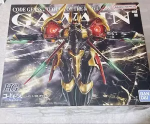 BANDAI HG 1/35 "Code Geass Lelouch of the Rebellion" Gawain Knightmare Frame NEW - Picture 1 of 10