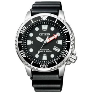 Citizen Promaster Global Marine Eco-Drive BN0156-05E Solar Diver 200m Men Watch - Picture 1 of 2