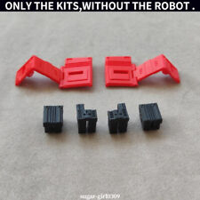 Upgrade Kit For Kingdom Blaster Leg Filler / Arm Cover Replenish Accessories
