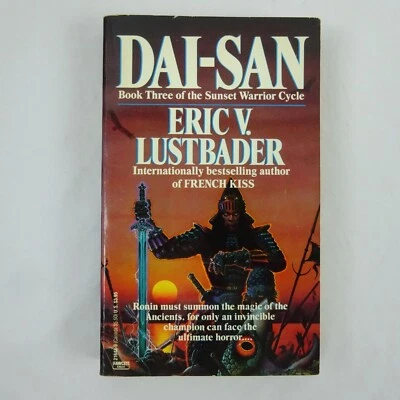 Dai-San by Eric Van Lustbader 1990 Paperback - Image 1 of 4