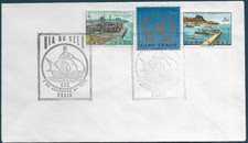 CABO VERDE 1974 - Tourist, views, 1 FDC - bu36