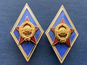 Soviet USSR Badge Pin Rhomb Rhombus Military Academy 2 PCs - Picture 1 of 7