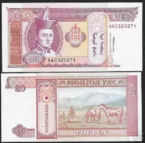 MONGOLIA 20 TUGRIK P55 1993 x 100 Pcs Lot *AA* BUNDLE HORSE MOUNTAIN UNC NOTE - Picture 1 of 1