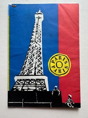 1957 Paris France Pocket City and Metro Map - Image 1 of 4