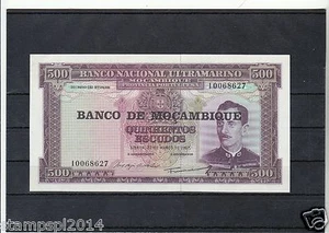 MOZAMBIQUE 100 ESCUDOS - Imagen 1 de 2