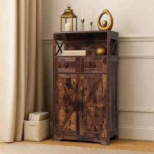 Bathroom Floor Cabinet w/ 2 Doors 2 Adjustable Shelves for Kitchen Rustic Brown - Picture 1 of 22