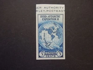 1933 #735a 3c National Stamp Exhibition Sheet Single MNH NGAI VF - Picture 1 of 1