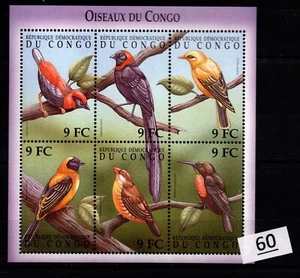 = CONGO - MNH - NATURE - BIRDS - Picture 1 of 1