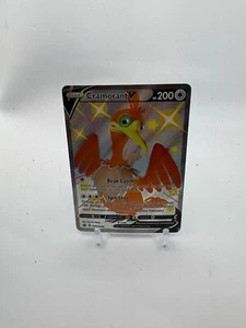 Pokémon Card - Cramorant V (Ultra Rare) - SWSH086 - Mint - Promo - Picture 1 of 9