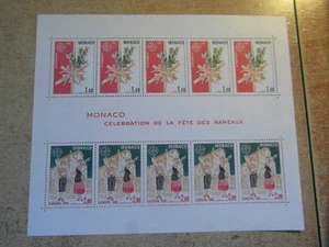BLOC FEUILLET SHEET TIMBRE MONACO MNH** FETE DES RAMEAUX 1981 BF19 - Picture 1 of 1