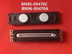 Samsung TV Lautsprecher BN96-09470E BN96-09470F BN96-09470K 16Ω 5W Silber Hornkern - Bild 1 von 9