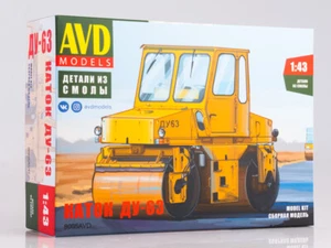 8005AVD Asphalt roller DU-63, model kit - Imagen 1 de 6