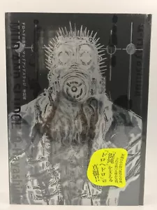 Obras de arte Dorohedoro LIBRO DE ARTE DE BARRO Y LODO ANIME JAPÓN SPEEDSHIP - Imagen 1 de 8