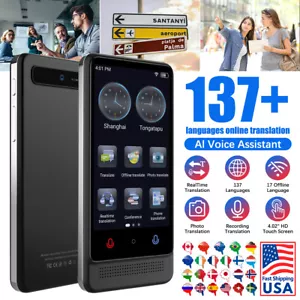 2025! Voice Language Translator Two-Way Instant Photo Offline Voice Translation - Picture 1 of 18