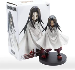 Banpresto Shaman King Hao Figure NIB Sealed - Picture 1 of 1