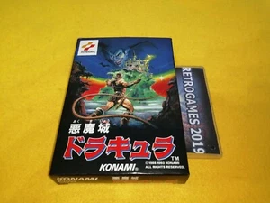 CASTLEVANIA / AKUMAJO DRACULA NINTENDO FAMICOM / NES FC TARJETA REG - Imagen 1 de 4