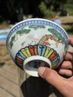 CHINESE 19TH CENTURY DAOGUANG MARK AND PERIOD PORCELAIN BOWL QING DYNASTY