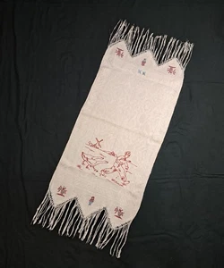 Vintage niederländischer Leinen Tischläufer mit Stickerei - Junge & Gänse, Windmühlen, Monogramm - Bild 1 von 22