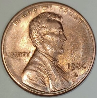 1986 D Lincoln Cent MM-WDDO-003 D/D wexler,  WDDO-001 in GOD, Class VI over all - Image 1 of 4