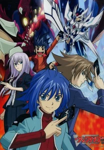 pencil board Shitajiki Cardfight Vanguard anime Sendou Aichi Kai Toshiki Kamui - Picture 1 of 2