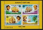 SALE Romania Christopher Columbus Discovery of America Europa CEPT MS 1992