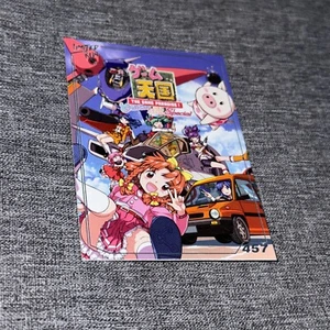 Game Tengoku Limited Run Games Silver Trading Cards #457 - Picture 1 of 2