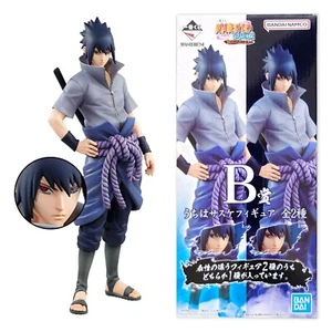 Ichiban Kuji NARUTO Shippuden B Sasuke Uchiha Figur Rinne Sharingan ver. Neuwertig - Bild 1 von 4