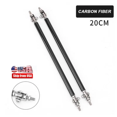 Carbon Fiber Adjustable Front Bumper Splitter Lip Strut Support Rod Tie Bar - Image 1 of 4