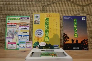 Animal Crossing Doubutsu no Mori Complete Set! Japan Nintendo 64 N64 VG-! - Picture 1 of 5