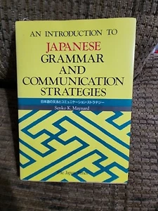 An Introduction To Japanese Grammar & Communication Strategies Senko K. Maynard - Picture 1 of 13