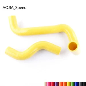 Yellow For 1975-1978 NISSAN DATSUN 280Z S130 Silicone Radiator Hose Coolant Kit - Picture 1 of 8
