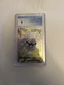 Pokemon TCG Steelix V Full Art 176/185 SWSH Vivid Voltage 2020 CGC 9 - Picture 1 of 2