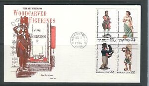 US SC # 2243a Woodcarved Figurines FDC.  Gamm Cachet