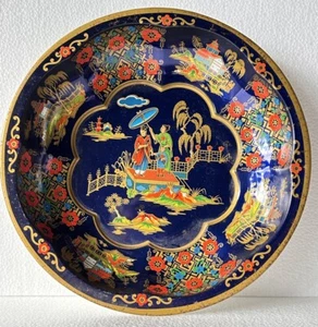 Daher Decorative Tin Plate/bowl Vintage 26cm - Picture 1 of 6