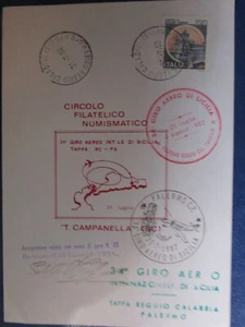 CARTOLINA COMMEMORATIVA 34° GIRO AEREO DI SICILIA PALERMO 1982 (P255) - Bild 1 von 2