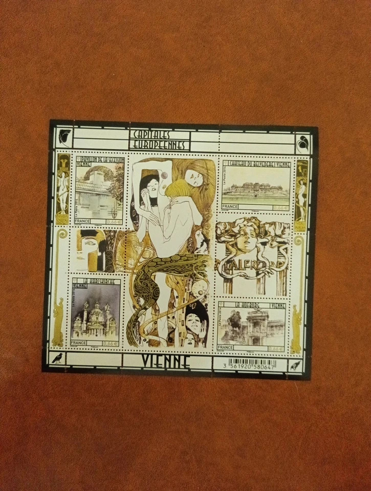 Timbre France Bloc Feuillet F4853 Ref 1631 - Photo 1/1