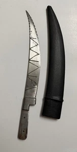 HARD Robust Antique Khanjar Dagger Spring Rail Steel Vintage Rare Collectible - Picture 1 of 13