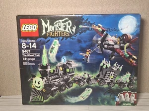 LEGO Monster Fighters: The Ghost Train (9467) - Imagen 1 de 7