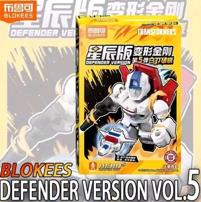 Blokees Transformers Galaxy Defender Version 05 Full Case Of 12 - New Retail Box - Image 1 of 2