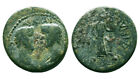 AUGUSTE et TIBÉRIUS pièce romaine provinciale en bronze Ionie 4 AD RPC I, 2467 RARE