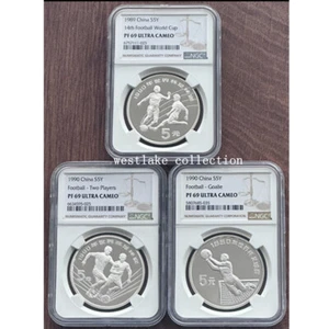 NGC PF69 1989-1990 China 5YUAN FIFA World Cup Italy Series(1-2) Silver Coin 3PCS - Picture 1 of 2