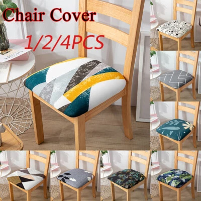 Haushaltswaren Kissenbezug Sitzbezug Elastischer Sitzbezug Stuhlbezug Modern❀  / - Bild 1 von 4