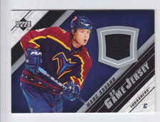 2005-06 UD SERIES 2 MARC SAVARD GAME JERSEY USED J2-SV Upper Deck Thrashers
