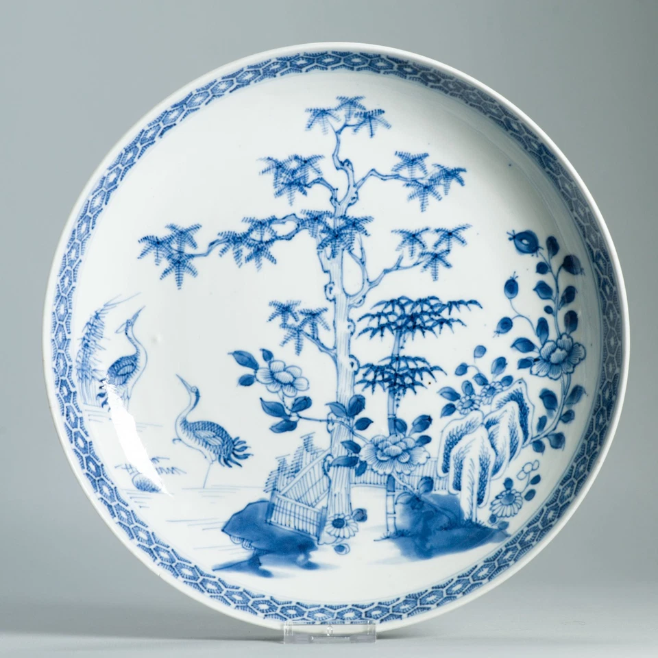 Plato de porcelana chino antiguo - Qianlong 1750 - Escena de jardín de alta calidad Foto 1 de 1